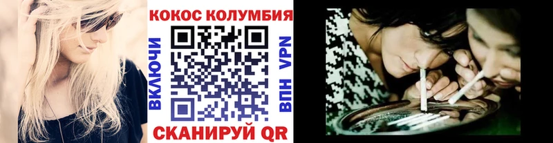 Наркошоп купить ГАШИШ  Бошки Шишки  Cocaine  Мефедрон  Тамбов