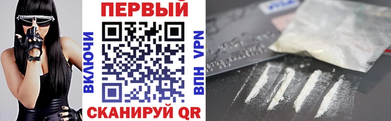 Amphetamine 97%  Купить где  Тамбов 