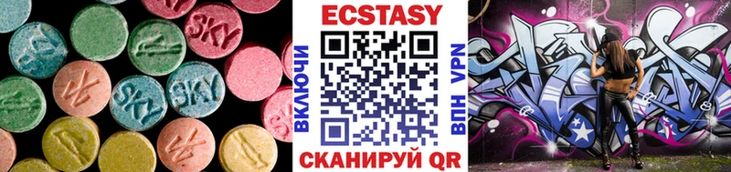 Экстази Дубай Купить закладки Тамбов