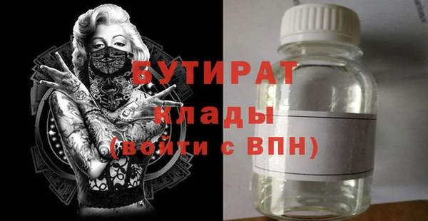 метадон Богданович