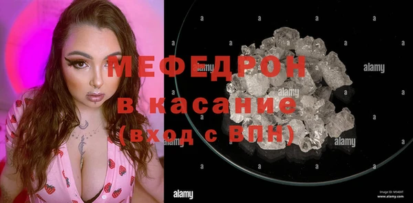 метадон Богданович