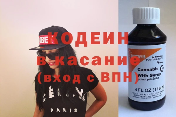 гидропоника Богородск