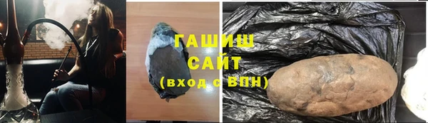гидропоника Богородск