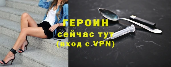 метадон Богданович