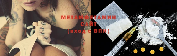 spice Богородицк