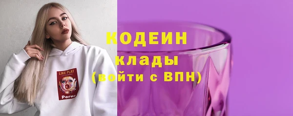 гидропоника Богородск