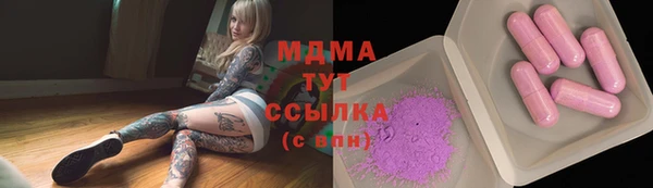 метадон Богданович