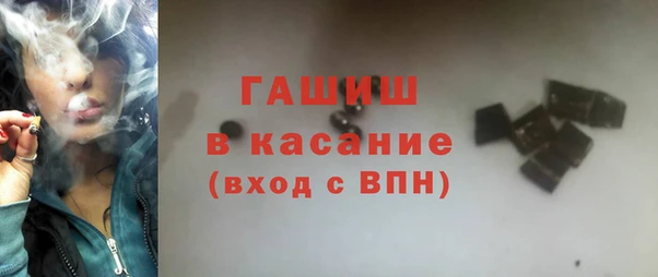 гидропоника Богородск