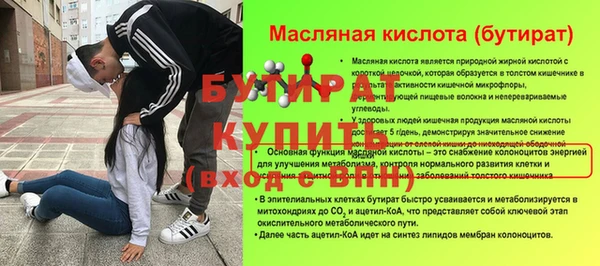 метадон Богданович