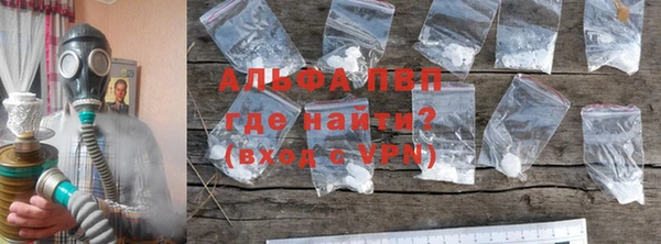 гидропоника Богородск