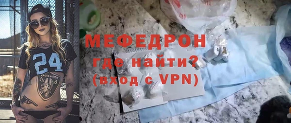 гидропоника Богородск