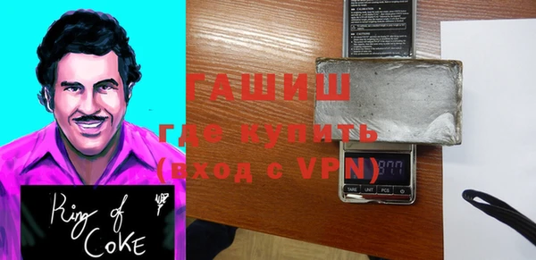 метадон Богданович