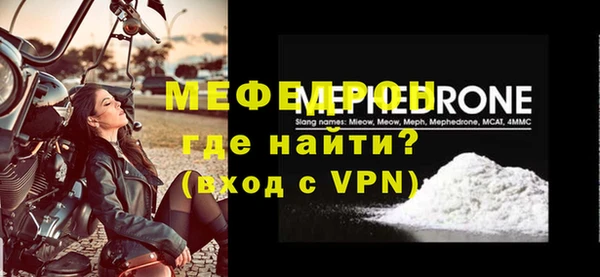 метадон Богданович