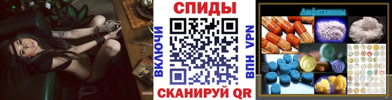 Метамфетамин Декстрометамфетамин 99.9%  Купить где  Тамбов 