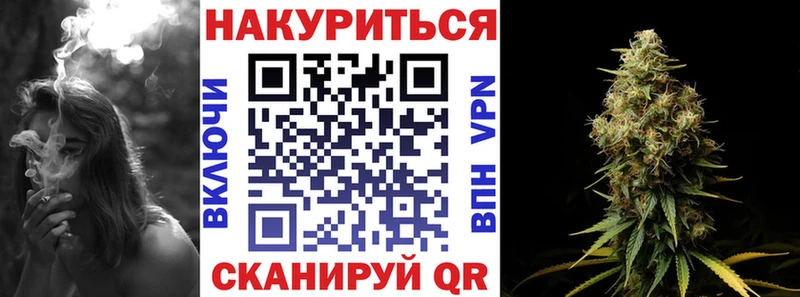 Купить где  Тамбов  Конопля SATIVA & INDICA 